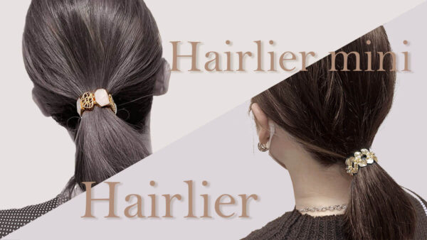 HAIRLIER  collection