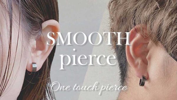 SMOOTH PIERCE collection