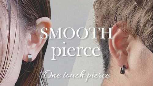 Smooth Pierce