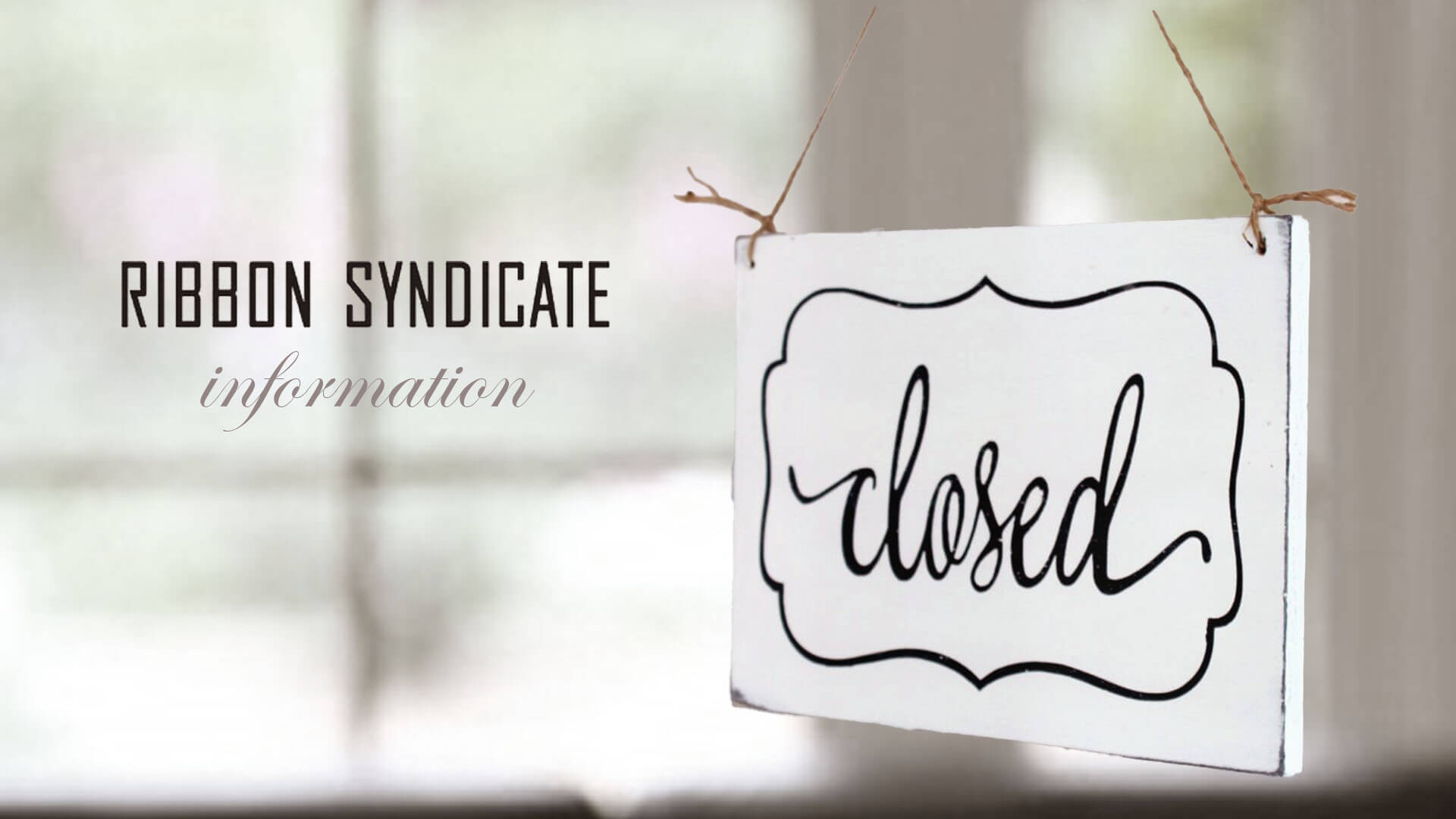 リボンシンジケート夏季休業のお知らせ